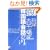 CD BOOK �؍����b�t���[�Y�u�b�N
