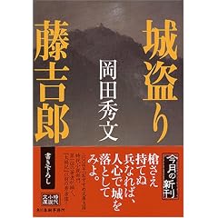 �铐�蓡�g�Y (���㏬������)