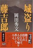 �铐�蓡�g�Y (���㏬������)