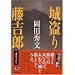 �铐�蓡�g�Y (���㏬������)