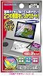 NintendoDS��p �ڂɃ��N�V�[�g D-TYPE
