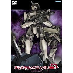 �t�����^���E�p�j�b�N! mission.9�q����Łr [DVD]