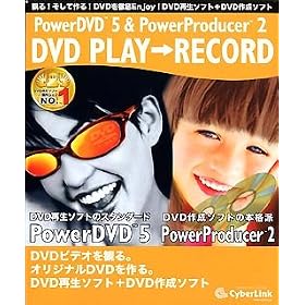PowerDVD 5 & PowerProducer 2 DVD PLAY��RECORD