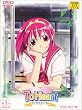 To Heart(1) [DVD]