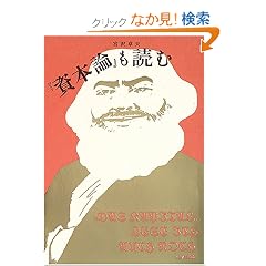 �w���{�_�x���ǂ�