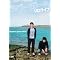 �����߁I���΂�DVD
