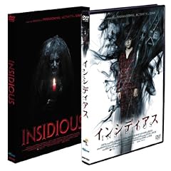 �C���V�f�B�A�X [DVD]