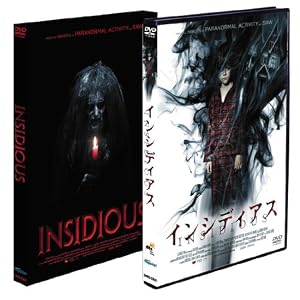 インシディアス　torrent