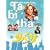 �^�o�T �R���v���[�g DVD-BOX