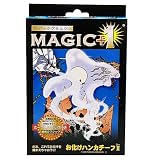 MAGIC+1 �������n���J�`�[�tII