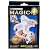 MAGIC+1 �������n���J�`�[�tII