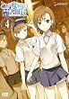 �Ƃ��閂�p�̋֏��ژ^��4��(��������) [DVD]