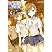 �Ƃ��閂�p�̋֏��ژ^��4��(��������) [DVD]