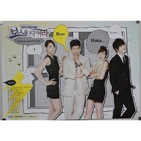 [�|�X�^�[]�{�X����� O.S.T(SBS�؍��h���})�؍���(JYJ : �W�F�W����)�̌����|�X�^�[(���ɓ����)
