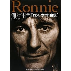 ���ƒ��� �����E�E�b�h���`