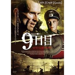 9���� [DVD]