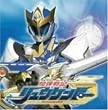 ���e��L�����E�P���h�[(DVD�t)