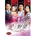 ���Ɩ�]DVD-BOX1