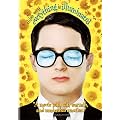 �l�̑厖�ȃR���N�V���� ���ʔ� [DVD]