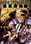 �f���B�b�h�E�N���[�l���o�[�O ��������I [DVD]