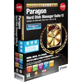 Paragon Hard Disk Manager Suite 10 �D�Ҕ�
