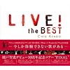 LIVE! the BEST