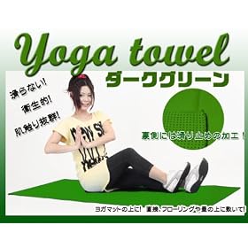 �y�ň��l�ɒ���I�z�w���K���O�E���K�^�I���x�_�[�N�O���[��(����~�ߕt�Ńp���[���K�E�z�b�g���K�E���K�E�s���e�B�X�E��Ճ��K�E���K�}�b�g�̑��ɍœK�̃��K�^�I�����V�o��I)