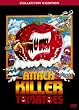 �A�^�b�N�E�I�u�E�U�E�L���[�E�g�}�g �X�y�V�����E�R���N�^�[�Y�E�G�f�B�V���� [DVD]
