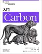 ����Carbon
