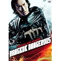 �o���R�b�N�E�f���W�����X �f���b�N�X�� [DVD]