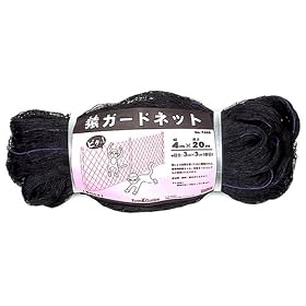 FarmGarden �h�b�l�b�g ���K�[�h�l�b�g 4m�~20m 7480