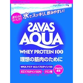 �U�o�X(SAVAS) �A�N�A�z�G�C�v���e�C��100 1.7kg �A�Z��������
