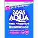 �U�o�X(SAVAS) �A�N�A�z�G�C�v���e�C��100 1.7kg �A�Z��������