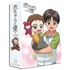 �Ԃ����Ɩl DVD-BOX