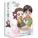 �Ԃ����Ɩl DVD-BOX