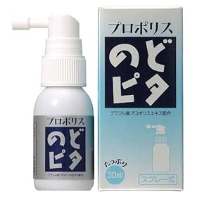 �v���|���X�̂ǃs�^ 30ml