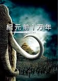 �I���O1���N ���ʔ� [DVD]