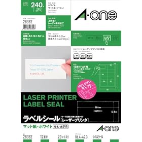 �G�[���� ���[�U�[�v�����^���x�� �����x�� A4�� 12�ʎl�ӗ]���t 20�V�[�g(240��) 28382