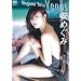 ���߂��� Venus [DVD]