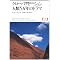�l�ގj