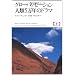 �l�ގj