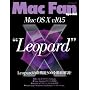 Mac Fan Special Mac OS X v10.5 "Leopard" (�}�C�R�~���b�N)