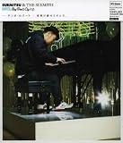 [CD]SUEMITSU & THE SUEMITH Boyz,Boy Don’t Cry
