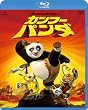�J���t�[�E�p���_ [Blu-ray]