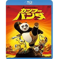 �J���t�[�E�p���_ [Blu-ray]