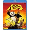 �J���t�[�E�p���_ [Blu-ray]