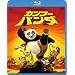 �J���t�[�E�p���_ [Blu-ray]