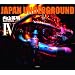 JAPAN UNDERGROUND�q4�r