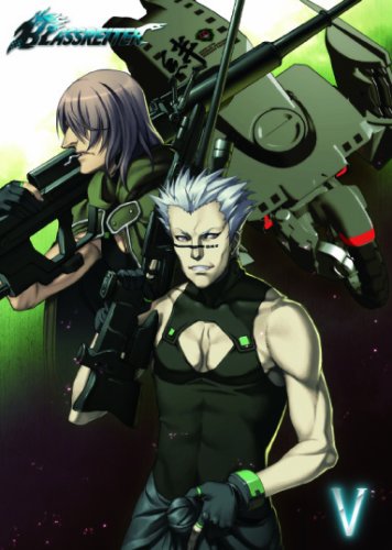  ブラスレイター VOL.5 [DVD]