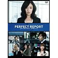 �p�[�t�F�N�g�E���|�[�g�@DVD-BOX